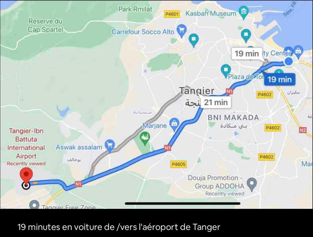 Studio Relax A Malabata Tanger Экстерьер фото