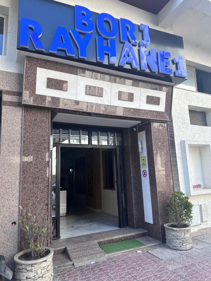 Studio Relax A Malabata Tanger Экстерьер фото