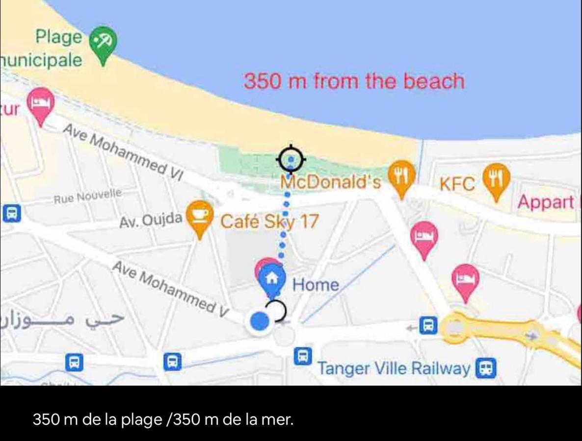 Studio Relax A Malabata Tanger Экстерьер фото